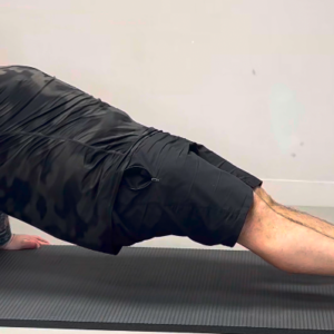 Gainage dorsal