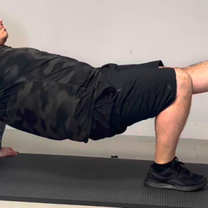 Gainage dorsal