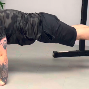Gainage TRX